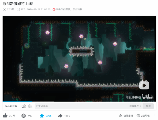 潜艇伟伟迷新作《猫猫特工队：代号伍》Demo被指抄袭《蔚蓝》与《武士零》