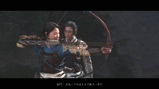 《羊蹄山之魂 完全版》公布新角色长门实机演示，PS日本称其“令人困扰”