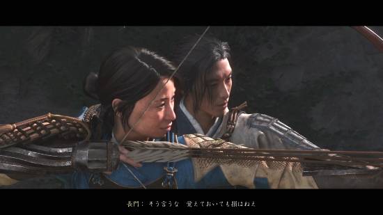 《羊蹄山之魂 完全版》公布新角色长门实机演示，PS日本称其“令人困扰”