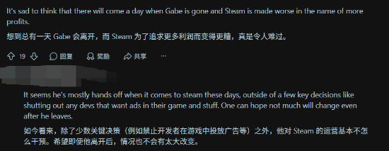 Steam年收入将首次突破200亿美元