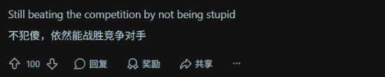 Steam年收入将首次突破200亿美元