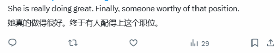 Xbox新任CEO阿莎・夏尔玛获玩家好评，《战争机器：事变日》口碑拉高期待