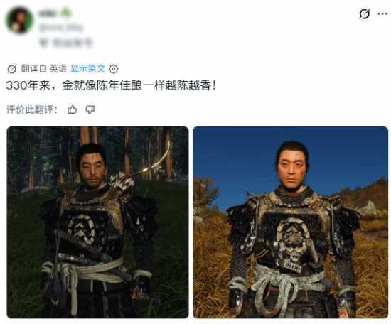 玩家对比《羊蹄山之魂》与《对马岛之魂》境井仁形象
