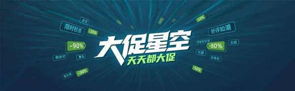 Steam秋季促销：《笼子》史低，《逃生试炼》不到14元