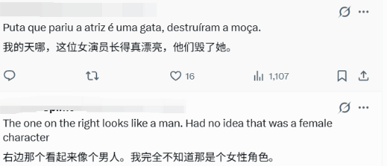 《战争机器：事变日》新角色玛格斯·卡特造型引玩家争议