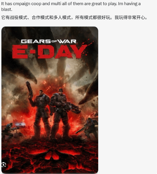 TGA官方在X发问年度最佳游戏选择，评论区成玩家安利现场