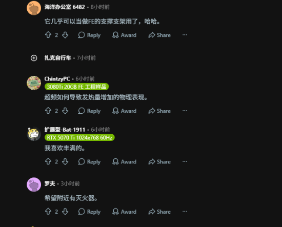 玩家同机安装两款RTX 5090，公版双槽与技嘉近4槽尺寸差异引热议