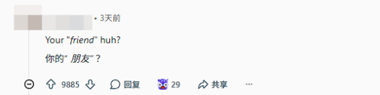 Reddit网友称朋友购入200余款成人游戏填满其游戏库，发帖求隐藏方法引热议