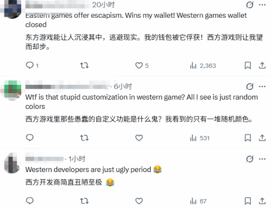 《战争机器：事变日》与《皇牌空战8》女性角色对比图引发讨论