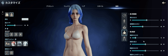 《永恒之塔2》全球服上线 Steam峰值破40万