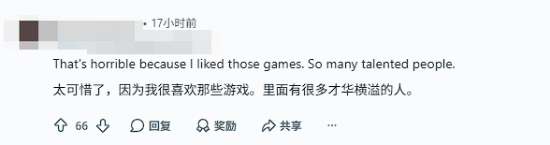 曝Ninja Theory将被Xbox关停，多名技术骨干称遭裁员