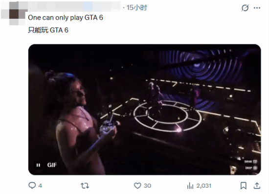 PS5 Pro海外售价逼近万元，iBUYPOWER以1399美元游戏PC作对比