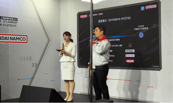 万代在中国推出新品牌GUNDAM XMX，首发强袭高达预计2027年春发售