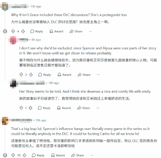 《生化危机9：安魂曲》编剧透露DLC将展开斯宾塞剧情，玩家猜测艾达王或不登场