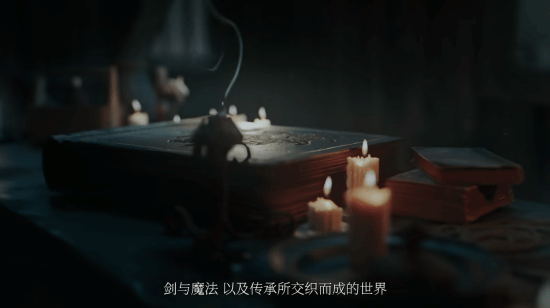 《龙之信条2：黑暗觉者》特别视频公开，10月9日发售