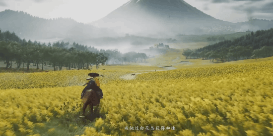 《羊蹄山之魂 完整版》PS官方发布17分钟QSSR实机视频