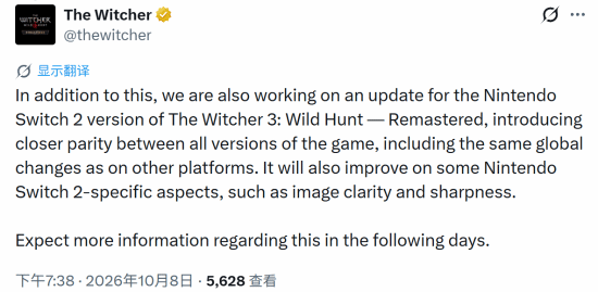 《巫师3：狂猎重制版》推送多平台补丁，CDPR宣布开发Switch 2专项更新