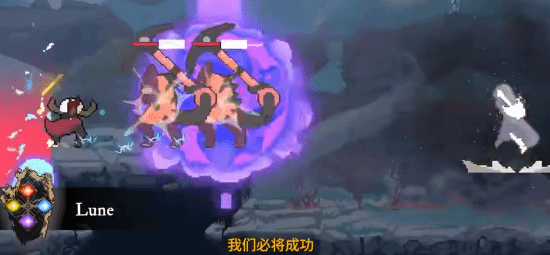 《星界战士》联动《光与影：33号远征队》免费更新上线