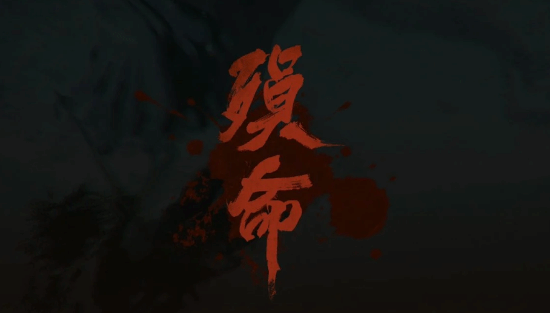 《影之刃零》高难度AI模拟真人PvP：会佯攻骗招，不读指令