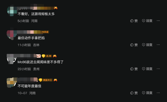 《鬼武者：剑之道》首日销量破百万，IGN满分但TGA年度游戏前景存疑