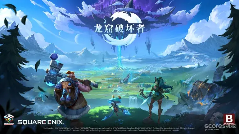 《随从大师》团队新作《龙窟破坏者》Demo上线Steam，Square Enix任全球发行商