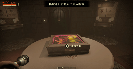 《勇敢者之试炼：Invokyr》抢先体验版10月8日上线，首发特惠31.5元