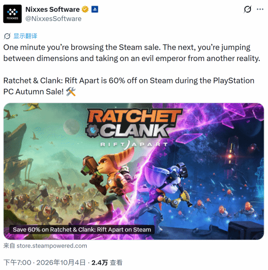 索尼Nixxes宣传《瑞奇与叮当》Steam特惠，PC玩家呼吁更多移植