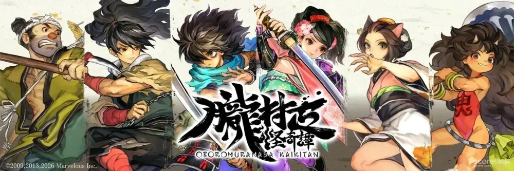 《胧村正怪奇谭》试玩：高清化保留原作美术，新增自定义奥义系统