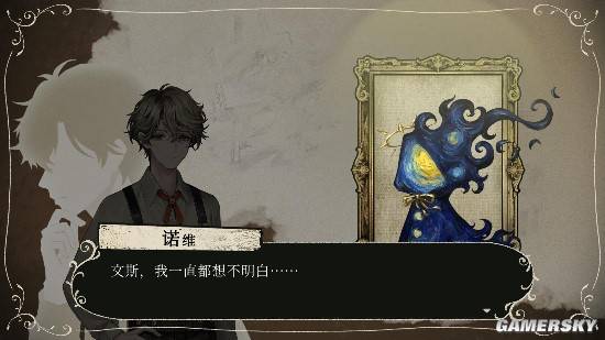 《失落美术馆 -绘灵拾遗录-》制作人采访：名画化为绘灵，TGS 2026试玩后谈设计理念