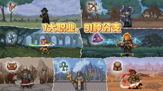像素JRPG挂机游戏《幻想放置远征队》10月9日Steam发售，定价36元