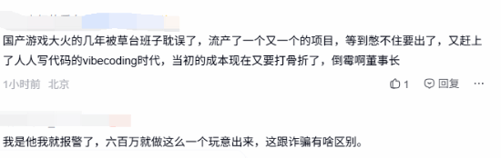 王老菊《再再启程》定名10月23日发售，7年花费近千万