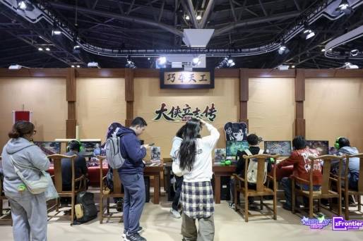 WePlay Expo Japan 2027年4月登陆日本幕张展览馆