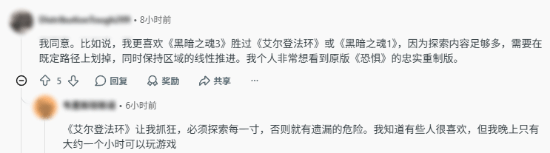 Reddit玩家讨论厌倦复杂开放世界，更想玩流程长又简单的线性游戏