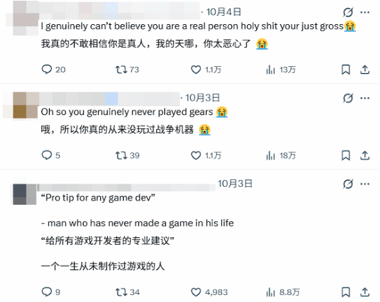Asmongold称射击游戏不应加入非养眼女性角色 言论引争议