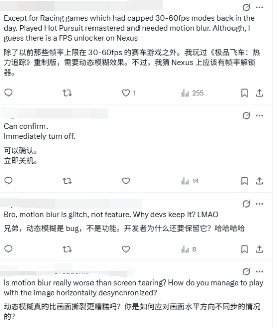 动态模糊本是30帧游戏救星！超实用功能为何被讨厌
