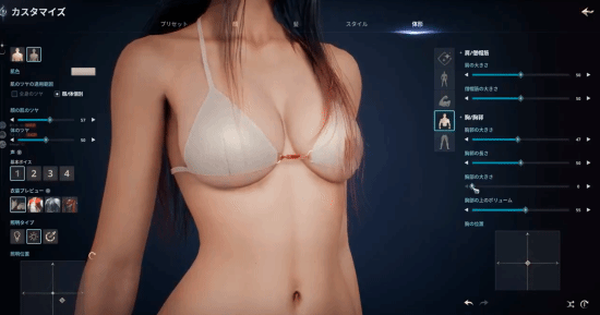 《永恒之塔2》全球服上线 角色捏脸身材调整功能引发热议