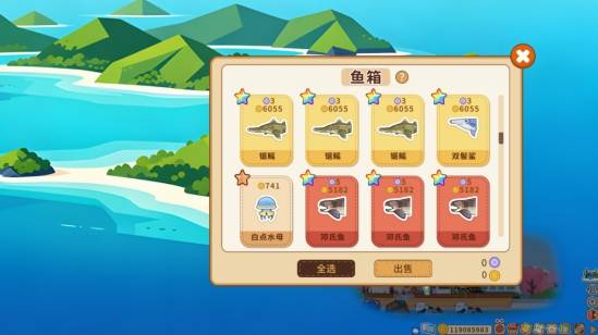Steam挂机钓鱼游戏《喵！一起摸鱼吧~》正式定档11月5日！在桌面角落和好友一起摸鱼！