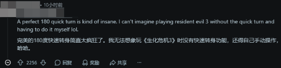 雷蛇新硬件被怀疑官方外挂！一键背闪拉枪 优势巨大