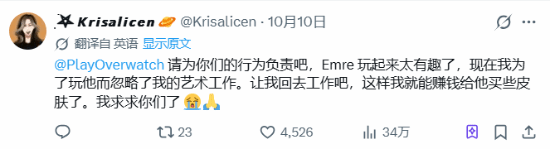 画画哪有游戏好玩！画师自证视频几乎全程打游戏