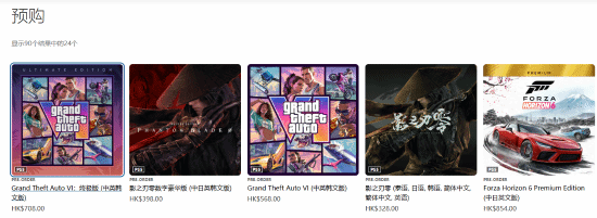 XBOX 10分神作冲到PS预购第三 仅次于GTA6影之刃零