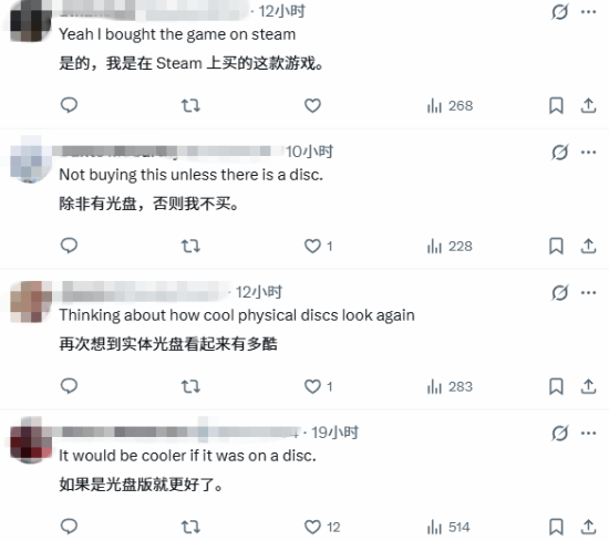 索尼卖力宣传《影之刃零》！老外:已预购 但是Steam