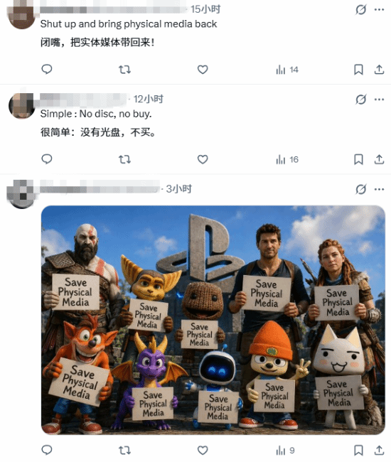 索尼卖力宣传《影之刃零》！老外:已预购 但是Steam