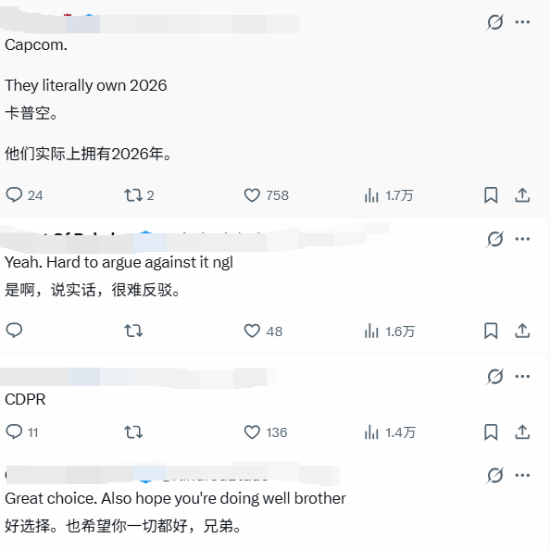 谁是近期世界最强工作室？卡普空CDPR势均力敌