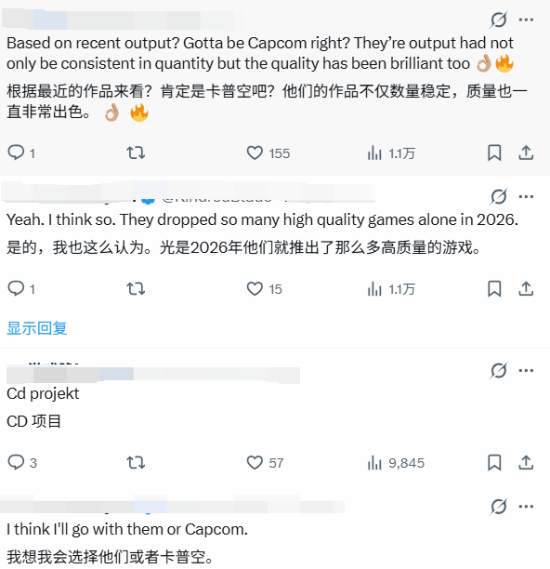 谁是近期世界最强工作室？卡普空CDPR势均力敌