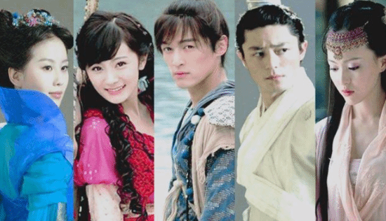 胡歌吐槽《仙剑3》戏很幼稚没意义 童年神剧太无聊？