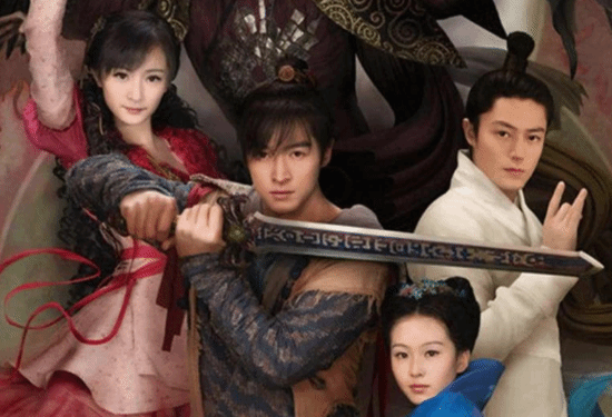 胡歌吐槽《仙剑3》戏很幼稚没意义 童年神剧太无聊？
