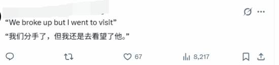 小岛秀夫与索尼分手后又来到索尼大楼 怀念前任了？