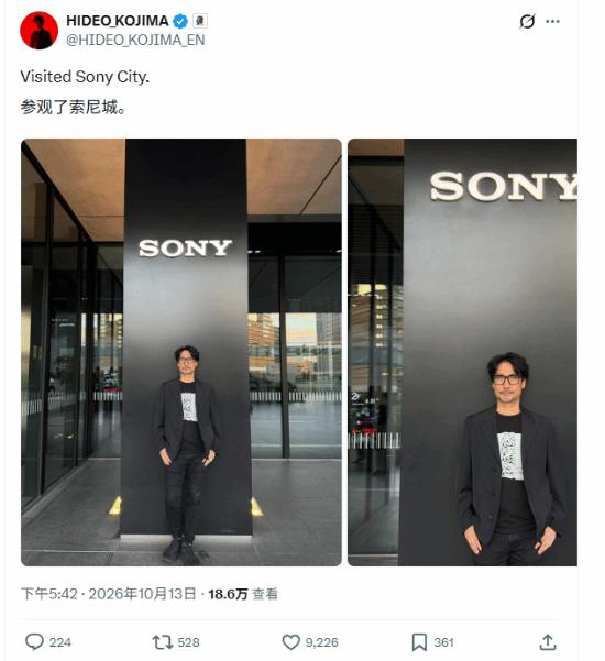 小岛秀夫与索尼分手后又来到索尼大楼 怀念前任了？