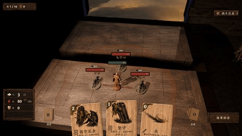 类似《杀戮尖塔》的国产独立游戏：《棋门遁甲》