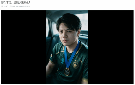 小孩曾卓君晒年轻照片 胖若两人 此前刚又拿冠军